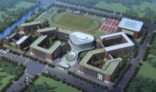 华东师范大学附属杭州学校简介 华东师范大学附属杭州学校介绍