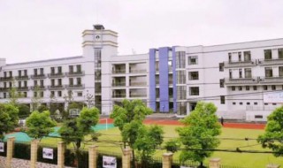 上海师范大学康城实验学校简介 上海师范大学康城实验学校介绍