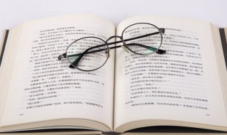 他们拼音 他们拼音是什么