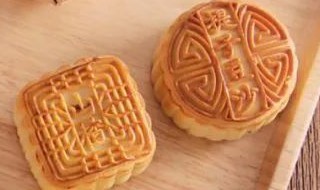 大月饼的做法大全 大月饼怎么做好吃