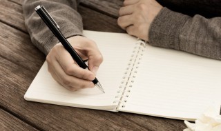 特别出演什么意思 什么是特别出演