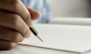 阳光积极向上的语录 阳光积极向上的经典句子