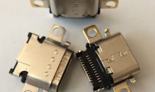 尾插是什么 什么是尾插