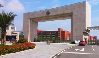 湖南工业大学科技学院简介 湖南工业大学科技学院简单介绍