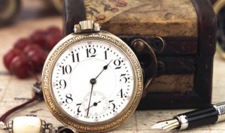 晚上八点是什么时辰 晚上八点是啥时辰