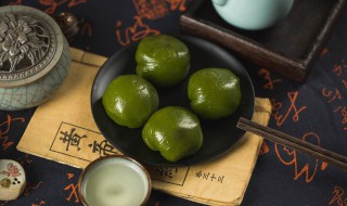 青团的配方以及做法 青团怎么做