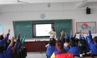 民族拼音 民族注音怎么写