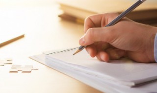 闹的拼音怎么写 闹的拼音如何写