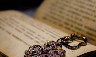 行到水穷处原文翻译及赏析 行到水穷处原文翻译及赏析内容