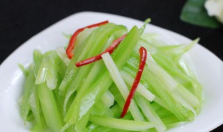 凉拌西芹的做法 凉拌西芹怎么做