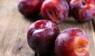吃李子的禁忌 吃李子的禁忌是什么