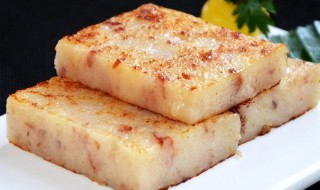 萝卜糕制作方法 自制萝卜糕的做法窍门