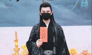 沉香如屑男主是余墨还是唐周 沉香如屑男主是谁