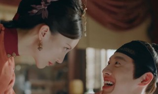 夫君大配是什么意思 夫君大配意思是什么