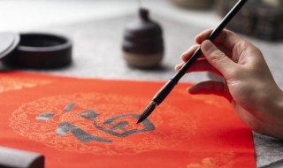 首的音节是什么 首字的音节