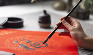 乡是什么部首 乡部首是什么