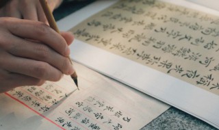 灬和什么有关 灬偏旁的字大多与什么有关