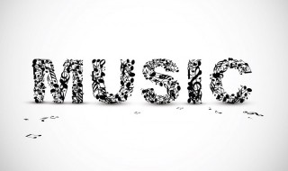 老婆最大的歌词 歌曲老婆最大的歌词