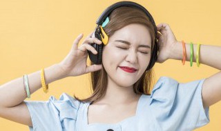 元素周期表之歌 元素周期表之歌歌词是什么