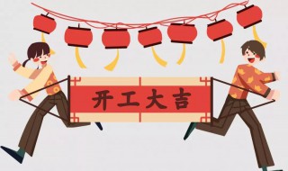 冲龙煞北是什么意思 冲龙煞北解释