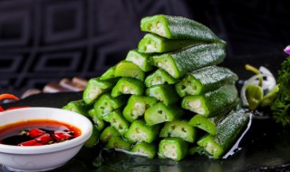 秋葵的制作方法 秋葵的制作