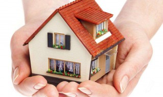 买房程序注意事项指南 关于买房程序注意事项指南