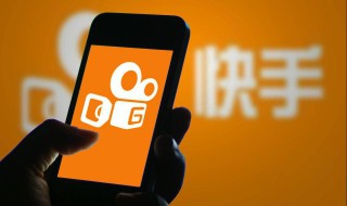 快手说说句子热门励志 快手说说句子热门励志有哪些