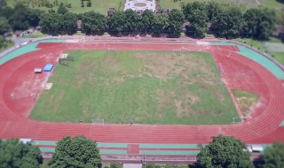 南京体育学院简介 南京体育学院的简称