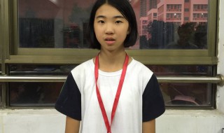 杨倩个人简历清华大学 杨倩个人简历清华大学内容