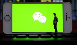 微信怎么置顶句子 微信如何置顶句子