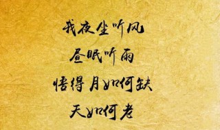 如何写现代诗 写现代诗注意事项