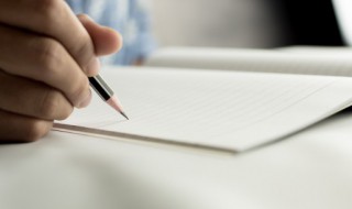 每日一善文案50字 每日一善文案