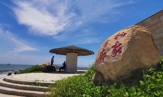厦门旅游三天攻略 厦门旅游三天攻略是什么