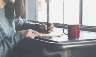 对同学写鼓励的话应该怎么写 对同学写鼓励的话如何写