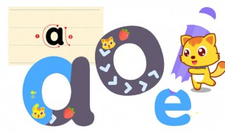 长城的拼音 长城的拼音怎么写