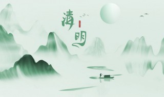 清明踏青攻略 清明去哪踏青好