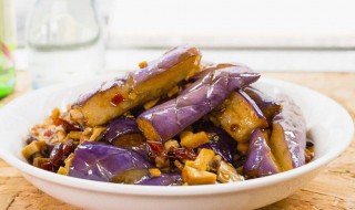 做茄子简单又好吃 做茄子好吃做法