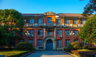 460分理科能上什么大学 460分理科能上啥大学
