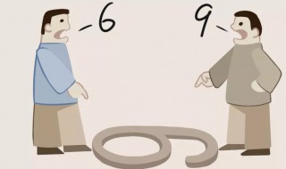 与人交往要注意什么 与人交往注意事项