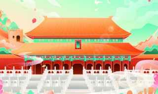 华诞是什么意思用在什么地方 华诞的是什么意思用在的地方