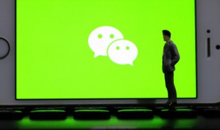 怎么发起接龙 如何发起接龙