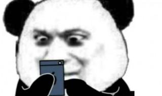 令人不解的解的意思 令人不解的理解