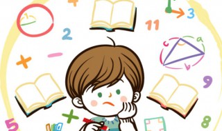 数学期望是什么嘛意思 数学期望介绍