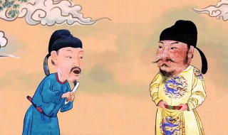 进谏的进是什么意思 进谏的拼音及意思