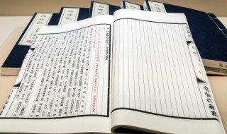 投标注意事项及技巧 投标注意事项及技巧是什么