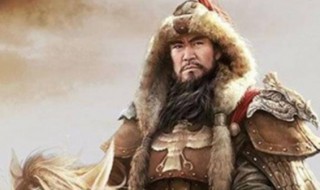 成吉思汗什么意思 成吉思汗的理解