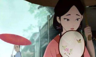 攀条折其荣将以遗所思的意思是什么 攀条折其荣将以遗所思是什么意思