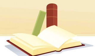 富婆快乐水是什么 富婆快乐水解释