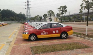 最快的练车方法 告诉你练车心得