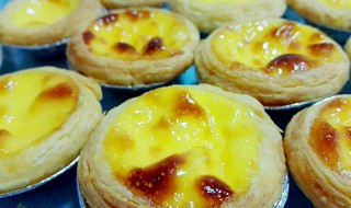 木瓜蛋挞做法图解 木瓜蛋挞怎么做